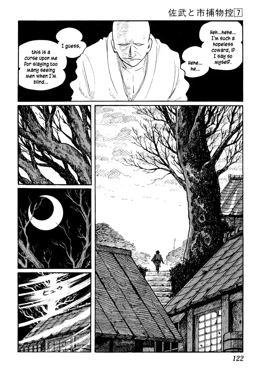 Sabu to Ichi Torimonohikae Chapter 39 20